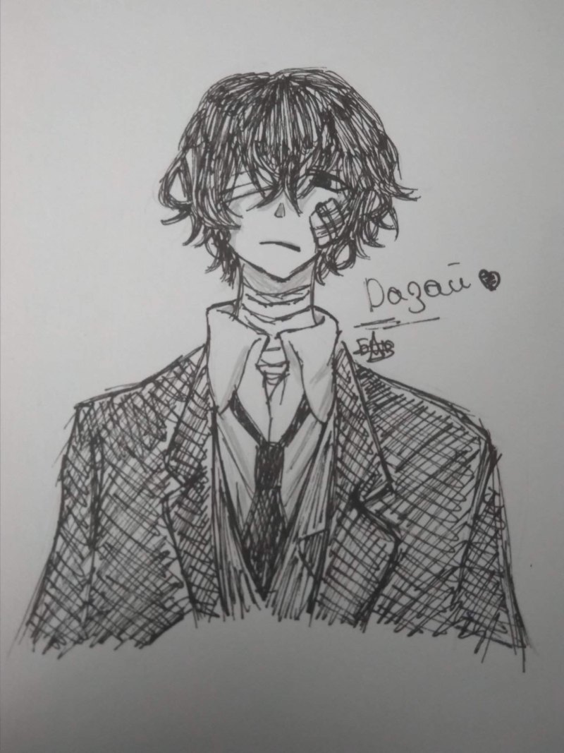 Срисовка Дазая