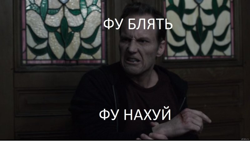 Антон Попов (Арсений Попов)