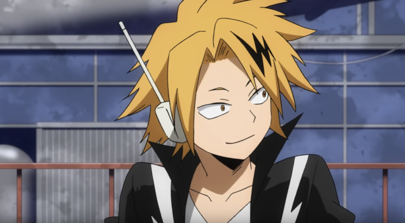 Каминари в детстве