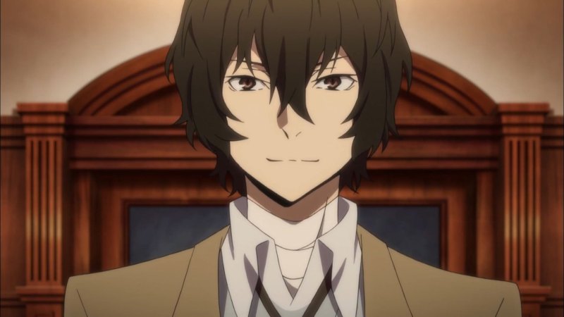 Дадзай Осаму