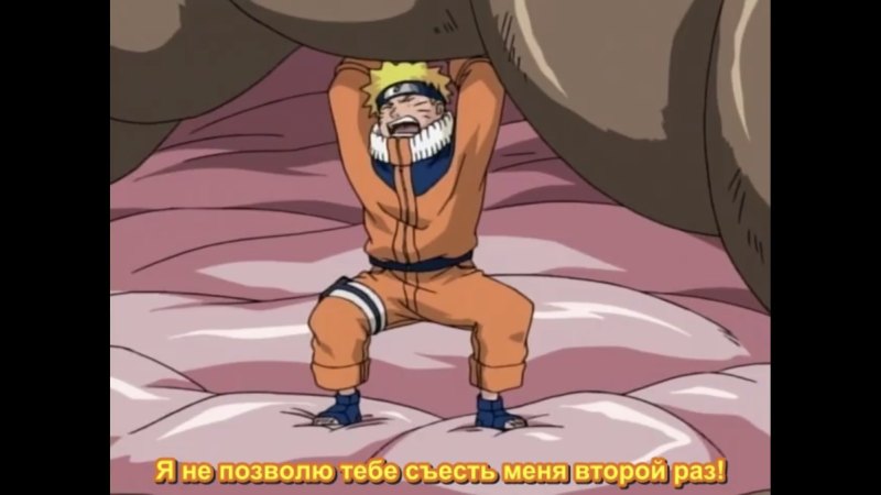 Алиса сколько стоит расенган который разламывает орех