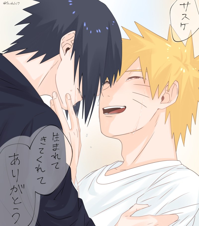 НАРУСАСУ комиксы