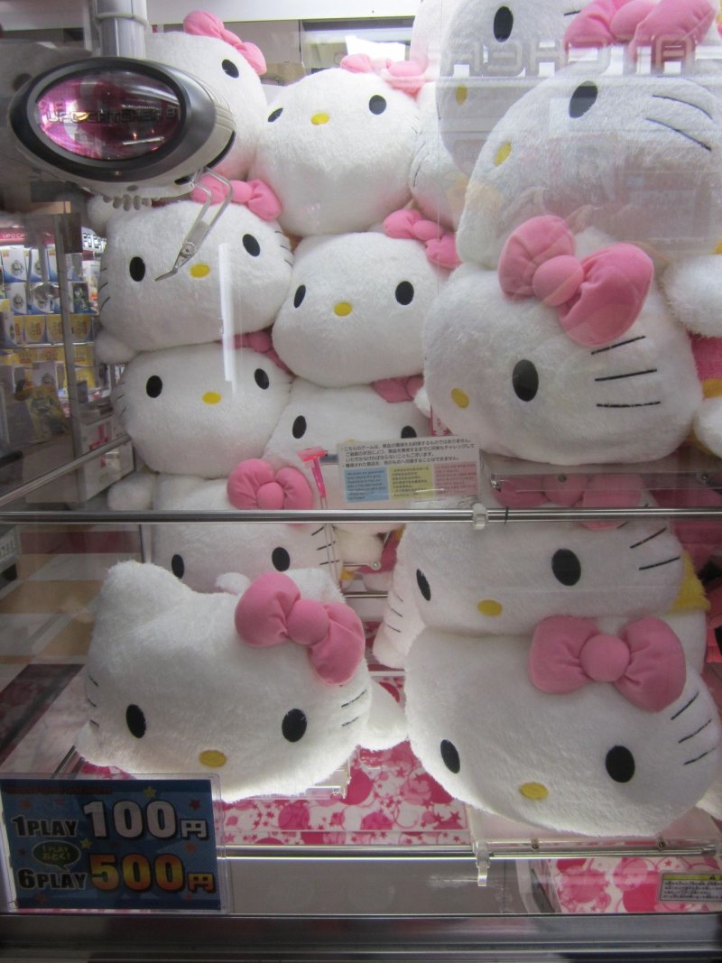 Розовая Эстетика Хеллоу Китти