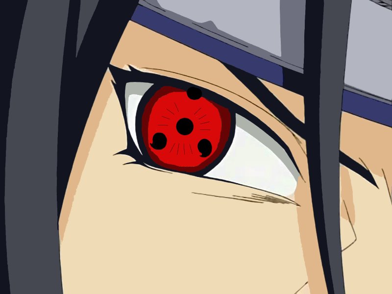 Сиринган Itachi