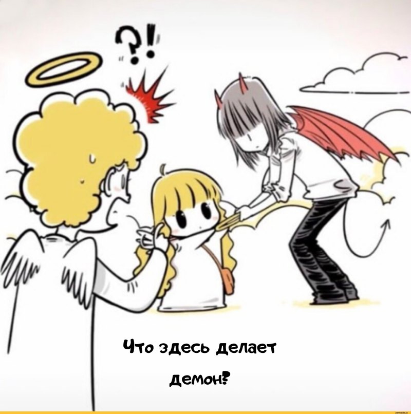 Клуб романтики секрет небес Геральд