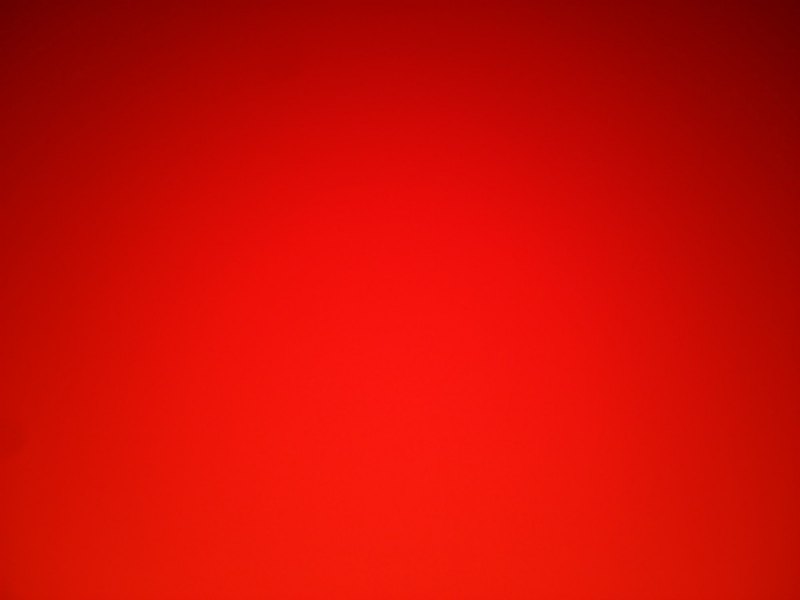 Где правда Красном фоне
