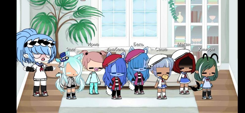 Гача лайф 18 горничная