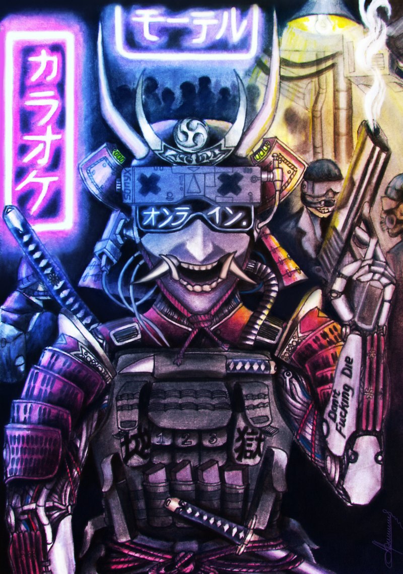 Маска Cyberpunk Samurai