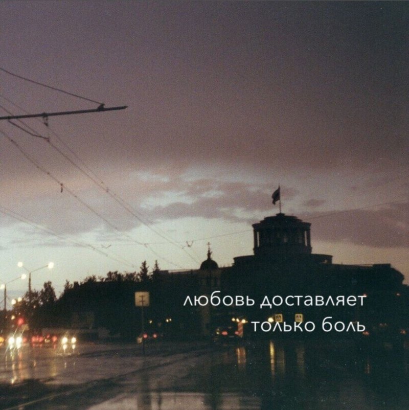 Эстетика цитаты