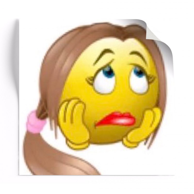 Смайлик обиделся