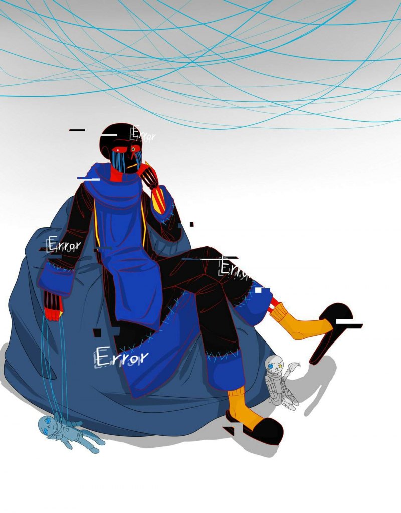 Еррор Санс 2020