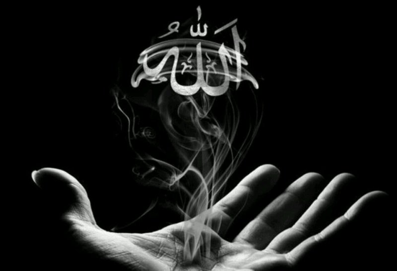 Аватарка Ислам