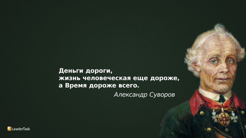 Обои с Цитатами