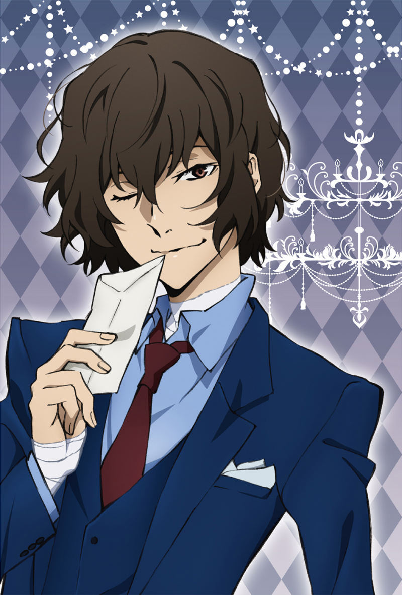 Дазай и Одасаку