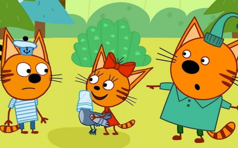 3 Кота 3 хвоста Миу Миу