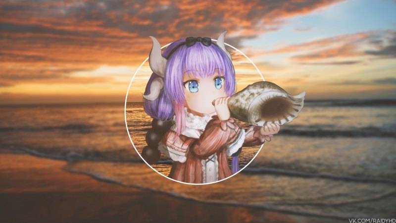 Канна Камуи 4к