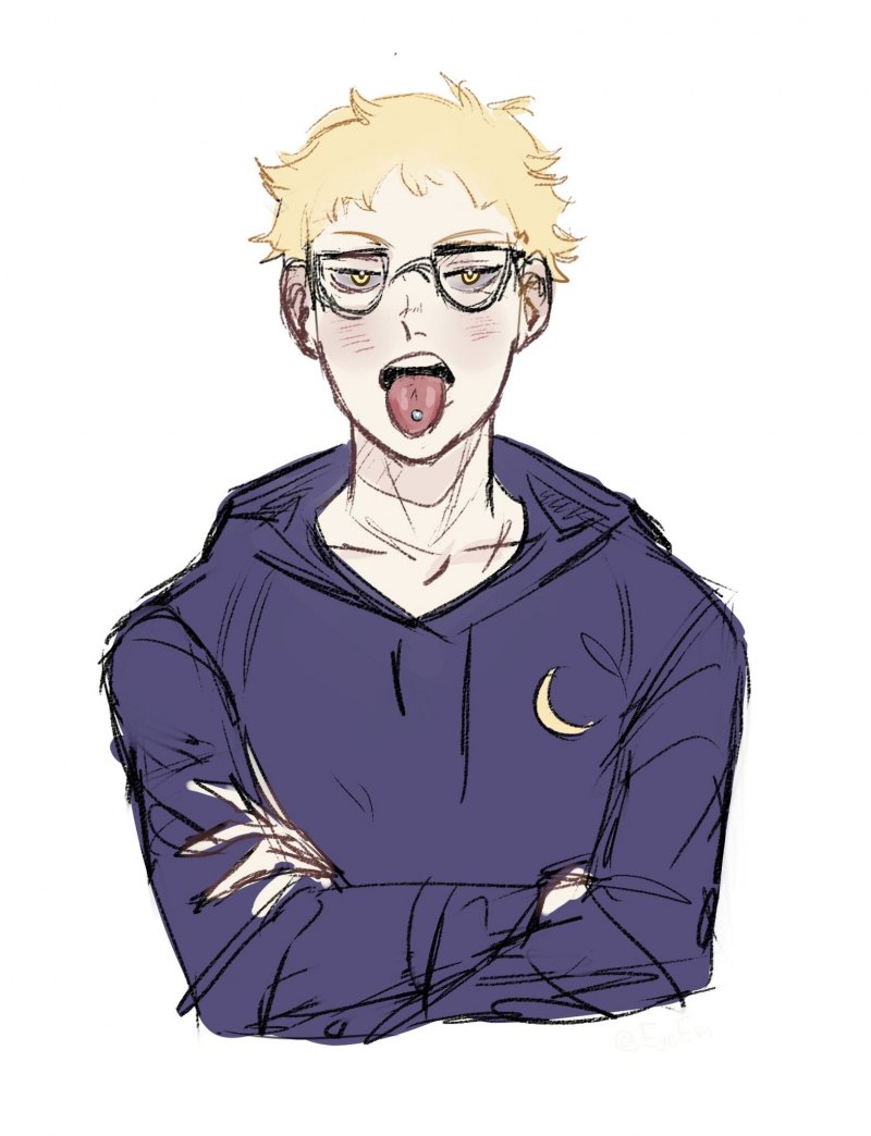 Акитеру Цукишима