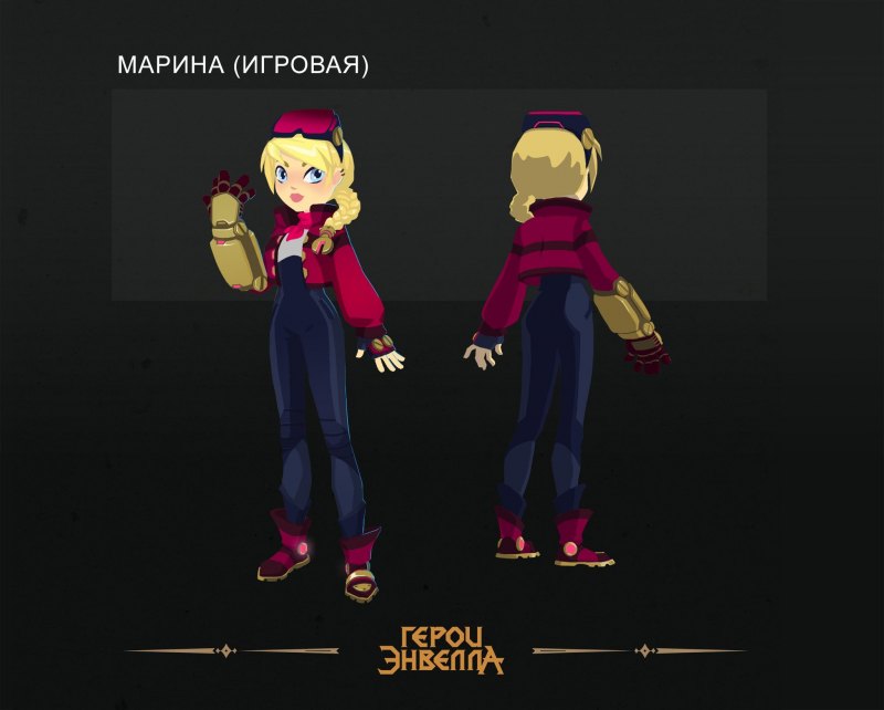Герои Энвелла мультсериал