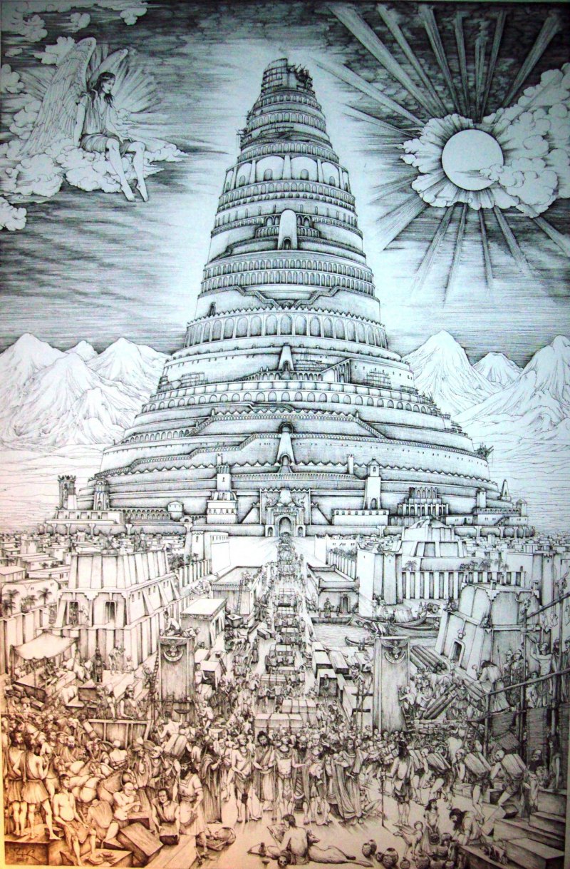 Вавилонская башня набросок