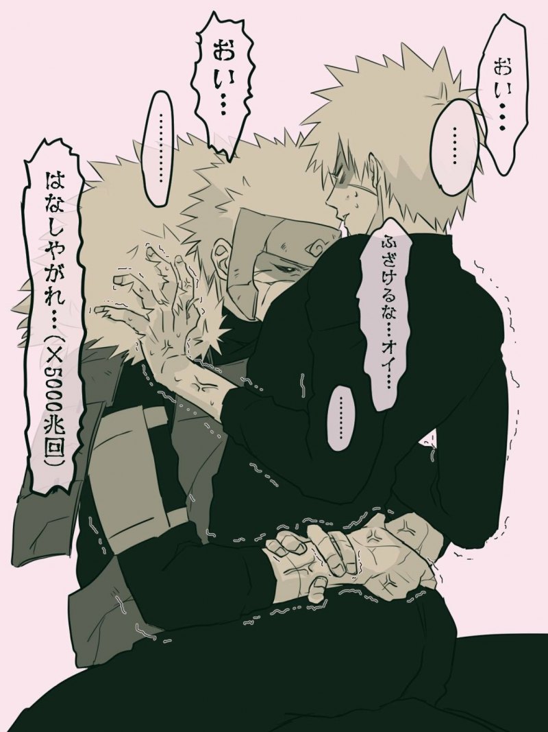 Тобирама Сенджу селфцест