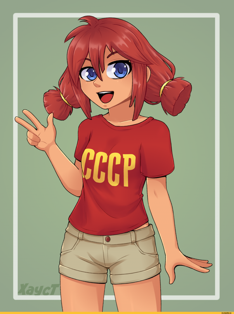 Ульяна бл Чиби