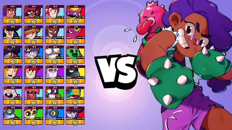 Эдгар из Brawl Stars
