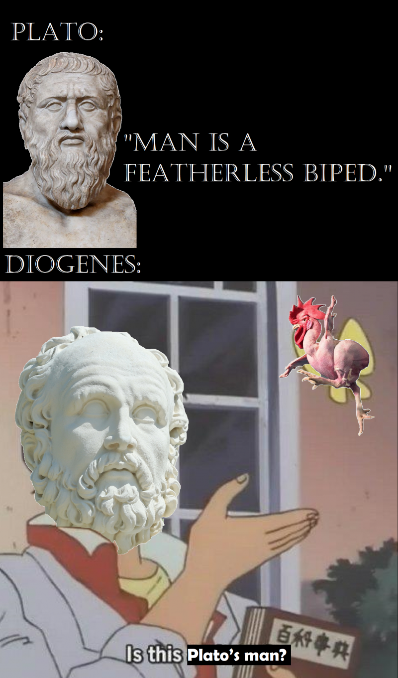 Воздух философ