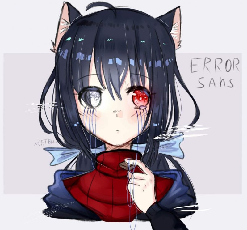 Эррор Санс тян