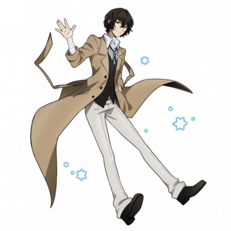 Великий из бродячих псов Осаму