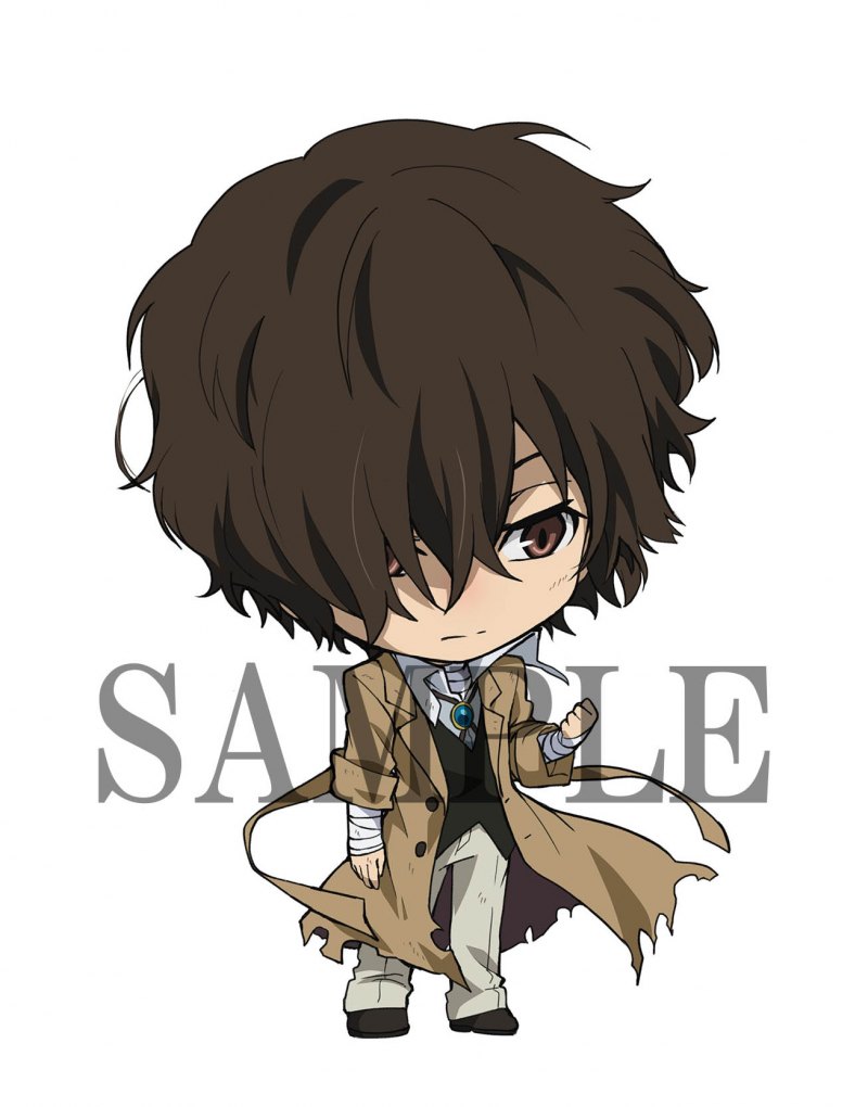 Дазай в полный рост