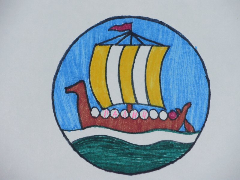 Маркировка в детский сад тема морская