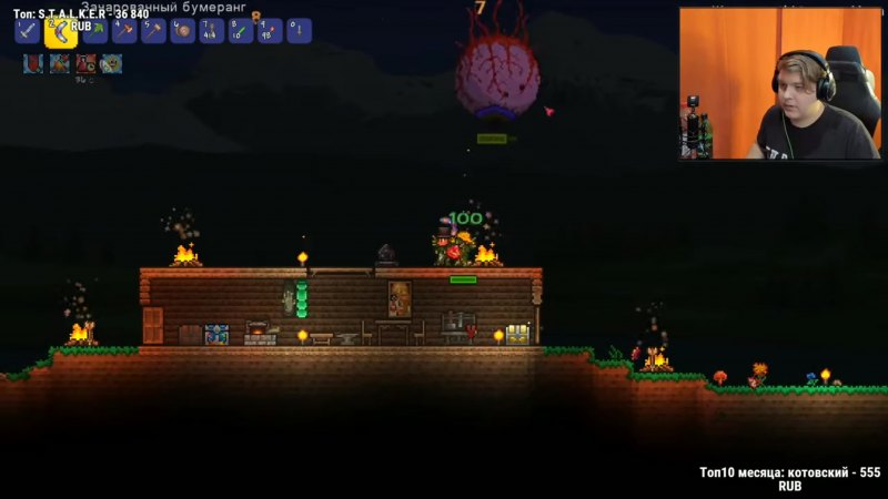 Terraria Vanity Contest