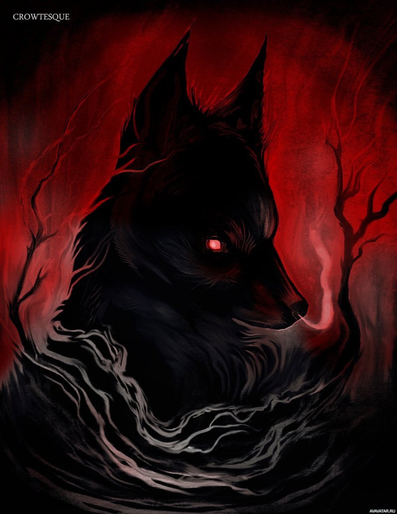 Черный волк