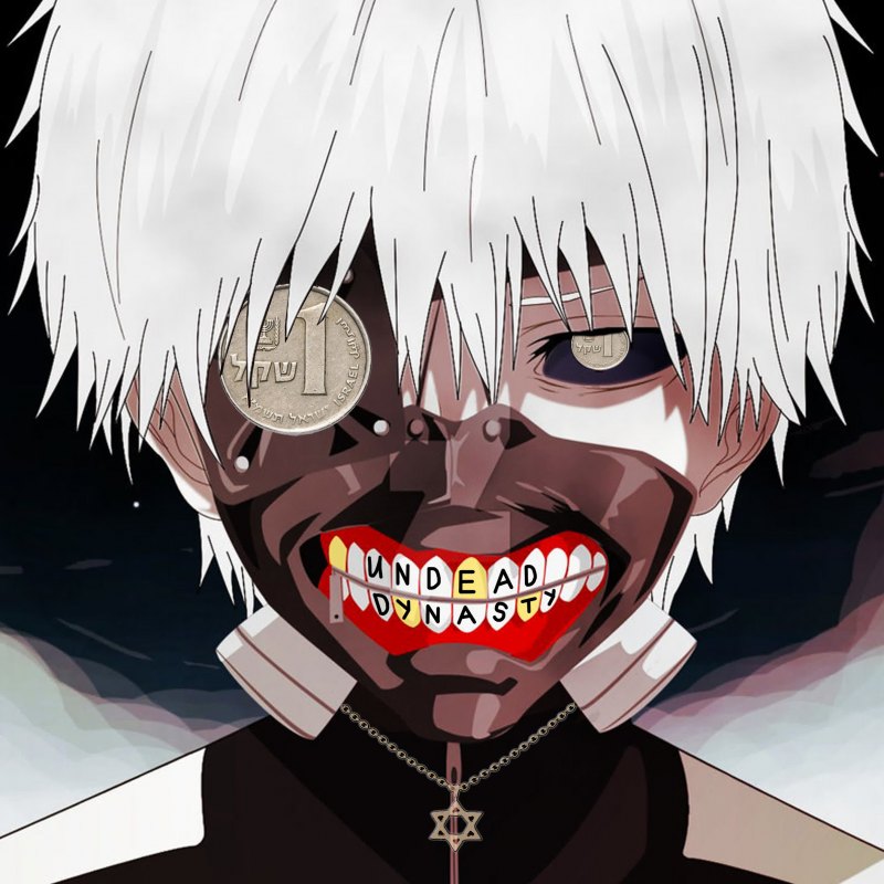 Канеки Кен дед инсайд