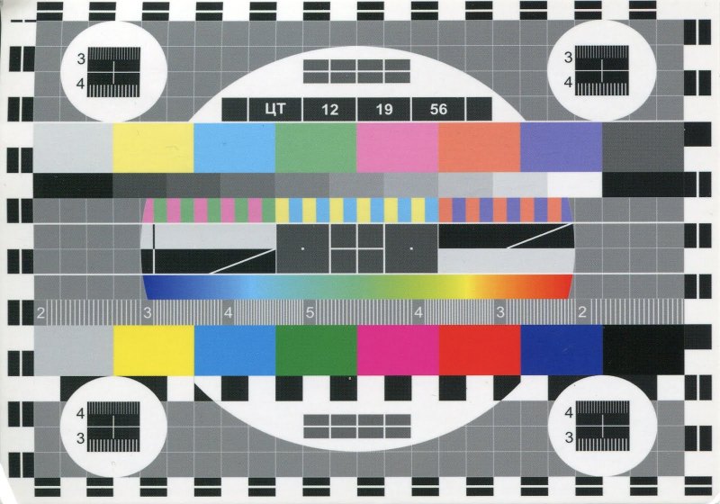 Телевизионная сетка для настройки монитора