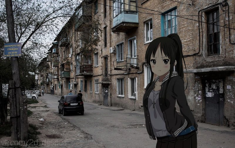 Anime real life обои