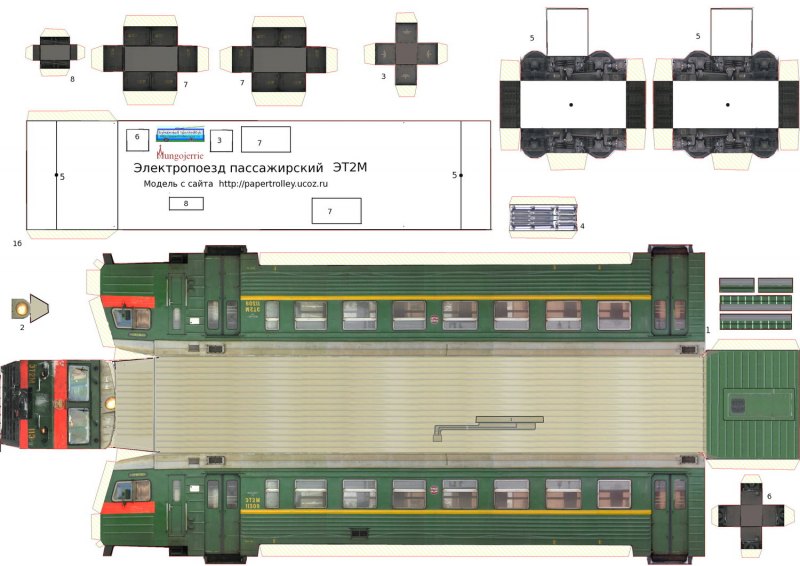 Бумажная электричка эд4м