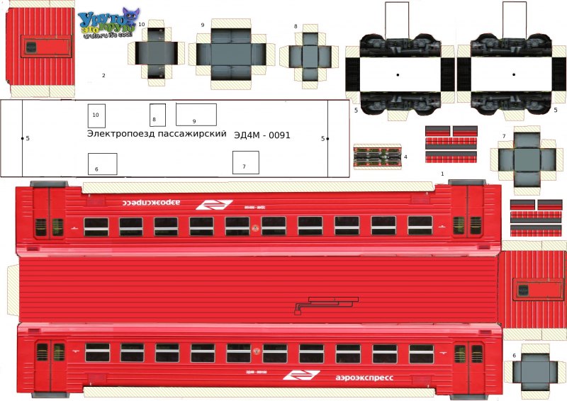 РЖД модель электропоезда эд4м 0056 Scale