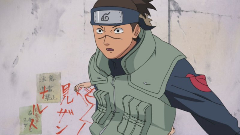 Учитель Ирука