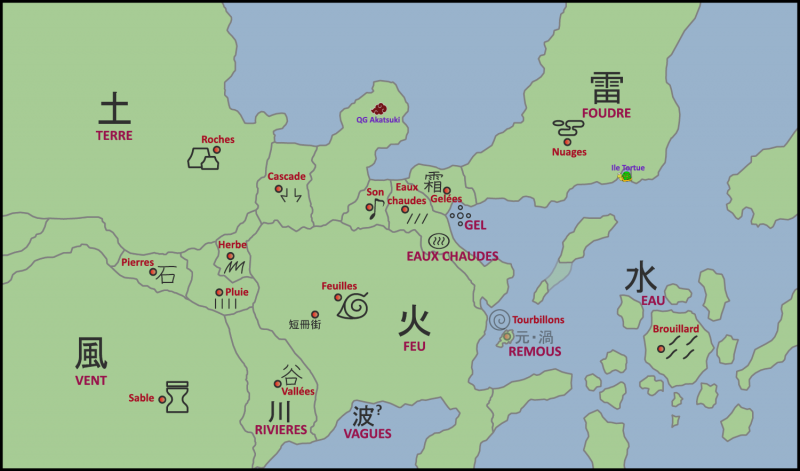Карта на 5 кю шотокан