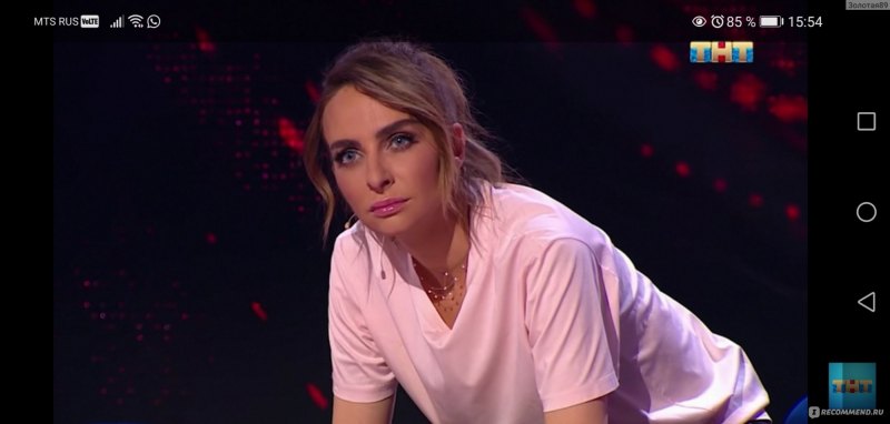 Интуиция на ТНТ 2021