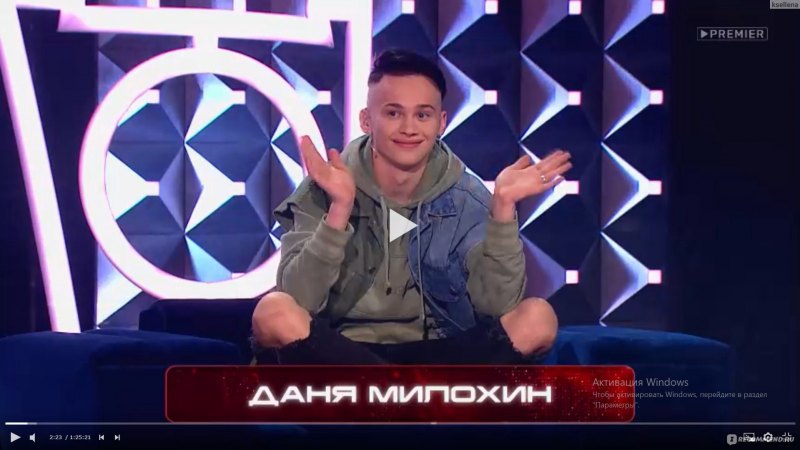 Передача интуиция на ТНТ 2021