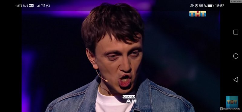 ТНТ Азамат Мусагалиев музыкальная передача