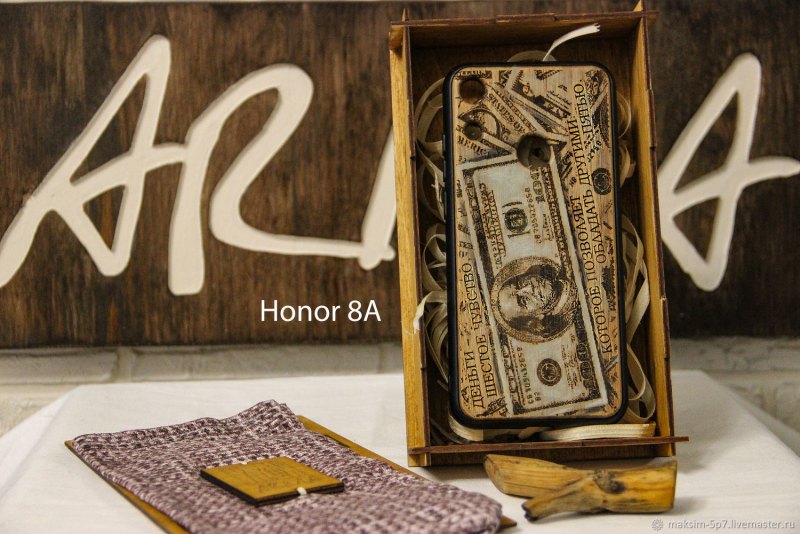 Чехол для волос