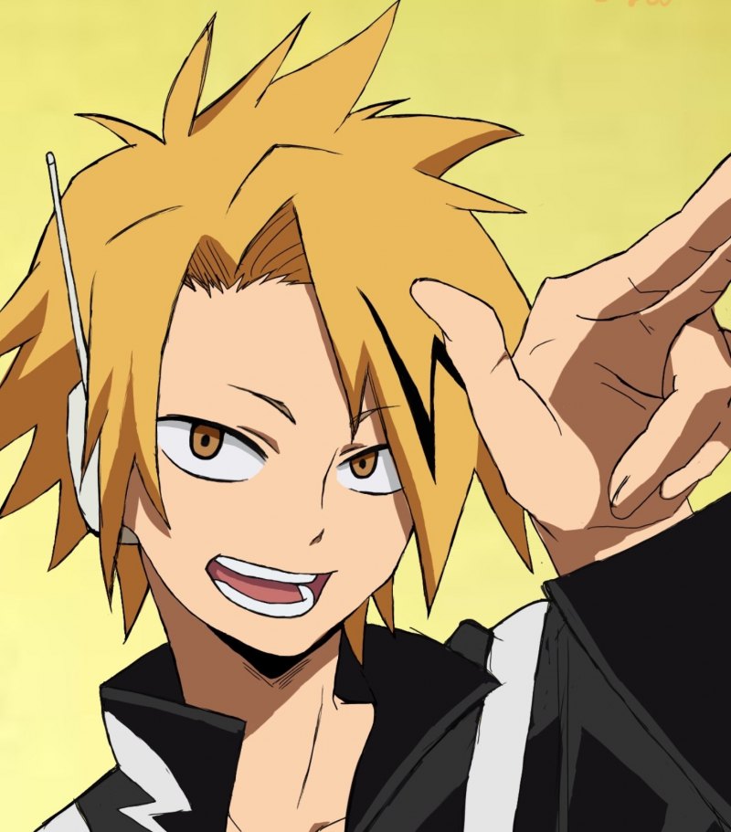 Мга Каминари