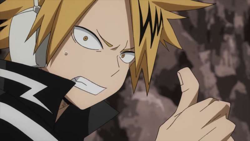 Каминари денки