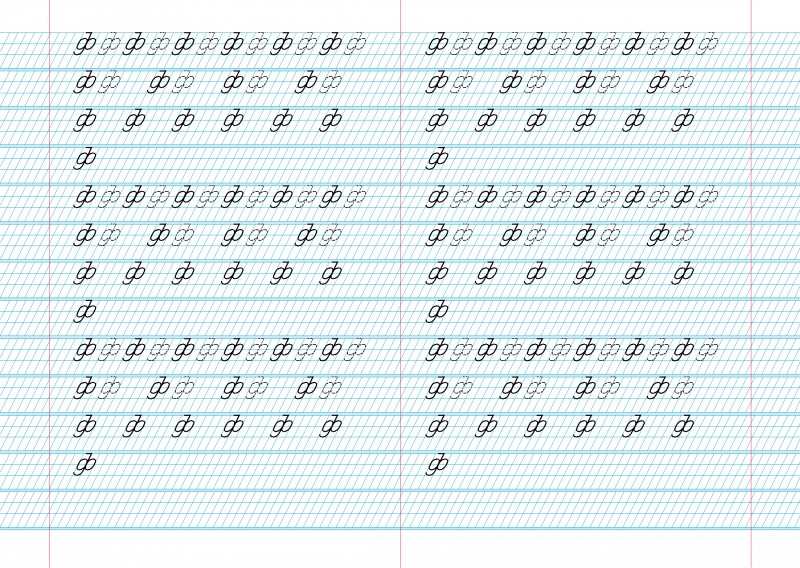 Письмо в частую косую линейку образцы
