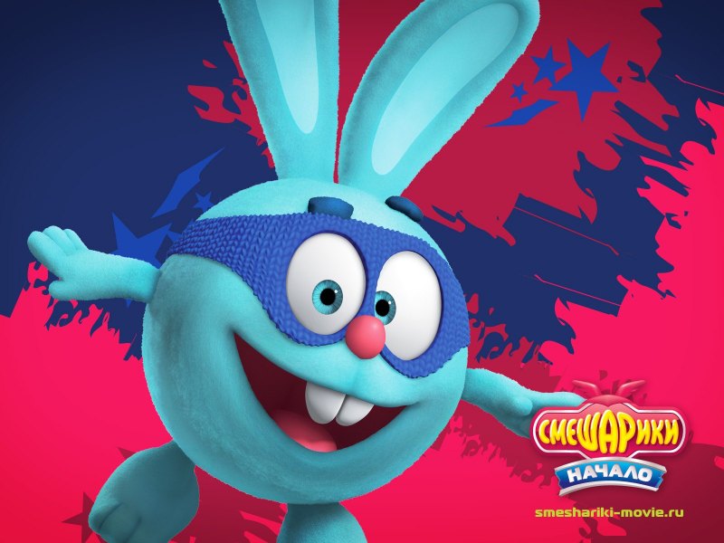 Крош из смешариков