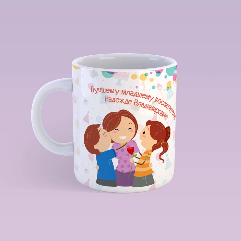 Кружки ко Дню воспитателя