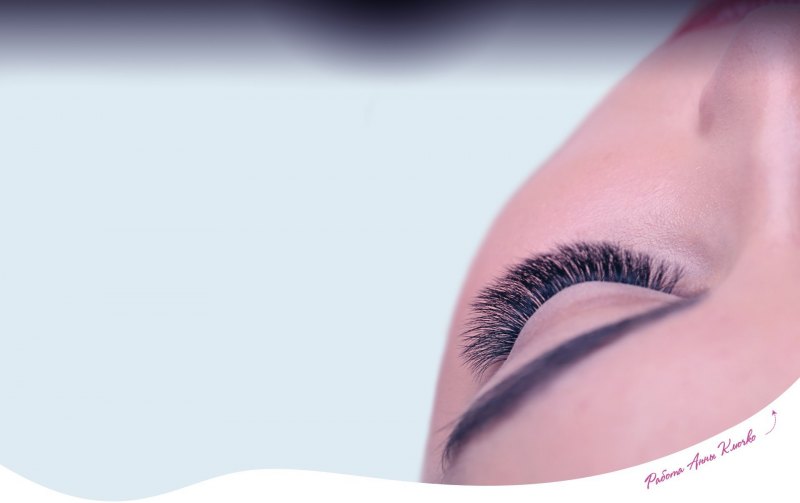 Последние места в декабре на реснички